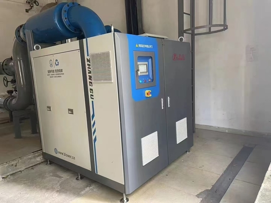 Verbessern Sie Ihr Pumpsystem mit einer Magnet-Levitationspumpe für maximale Effizienz