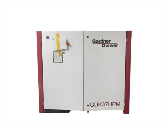 70,5-75 kW Dauermagnet-Schraubluftkompressor mit variabler Frequenz